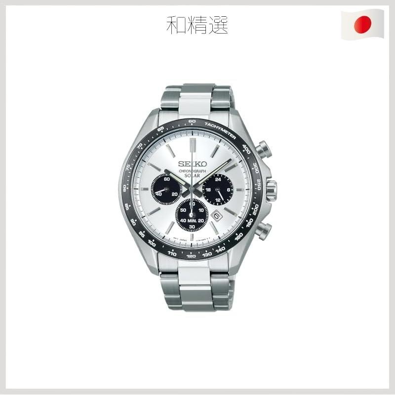 [Seiko Watch] wristwatch Seiko Selection Solar Chronograph The Standard SBPY165 Men's Silver