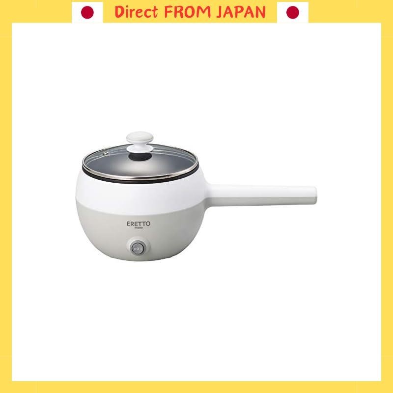 Tamahashi "ERETTO mono" Electric Skillet 16cm ET-102 White