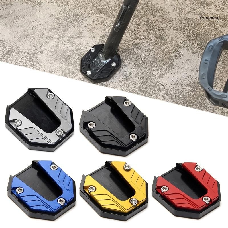 Universal Scooter Motorcycle Bike Kickstand Extender Foot Side Stand Extension Pad Support Plate Anti-skid Enlarge