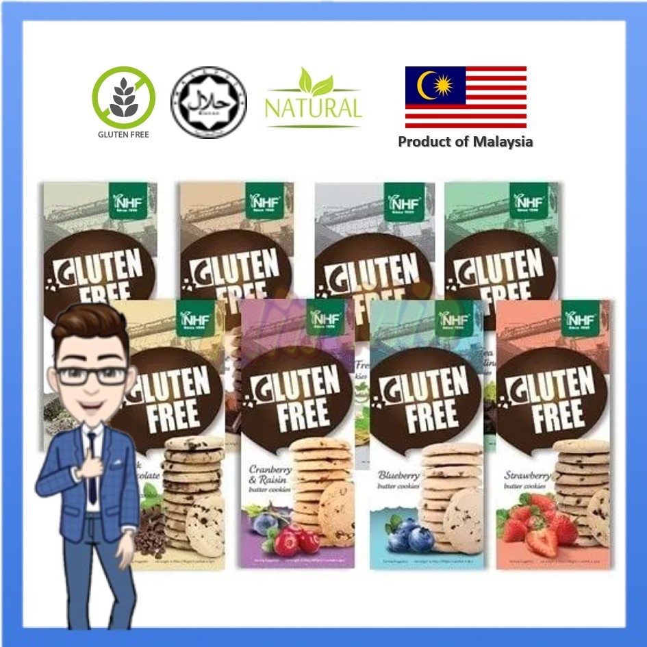 [HALAL] NHF Gluten Free Cookies 6's/box | K.HARRODSON Butter Cookies 135gm | HEALTH PARADISE GF Cookies 180gm