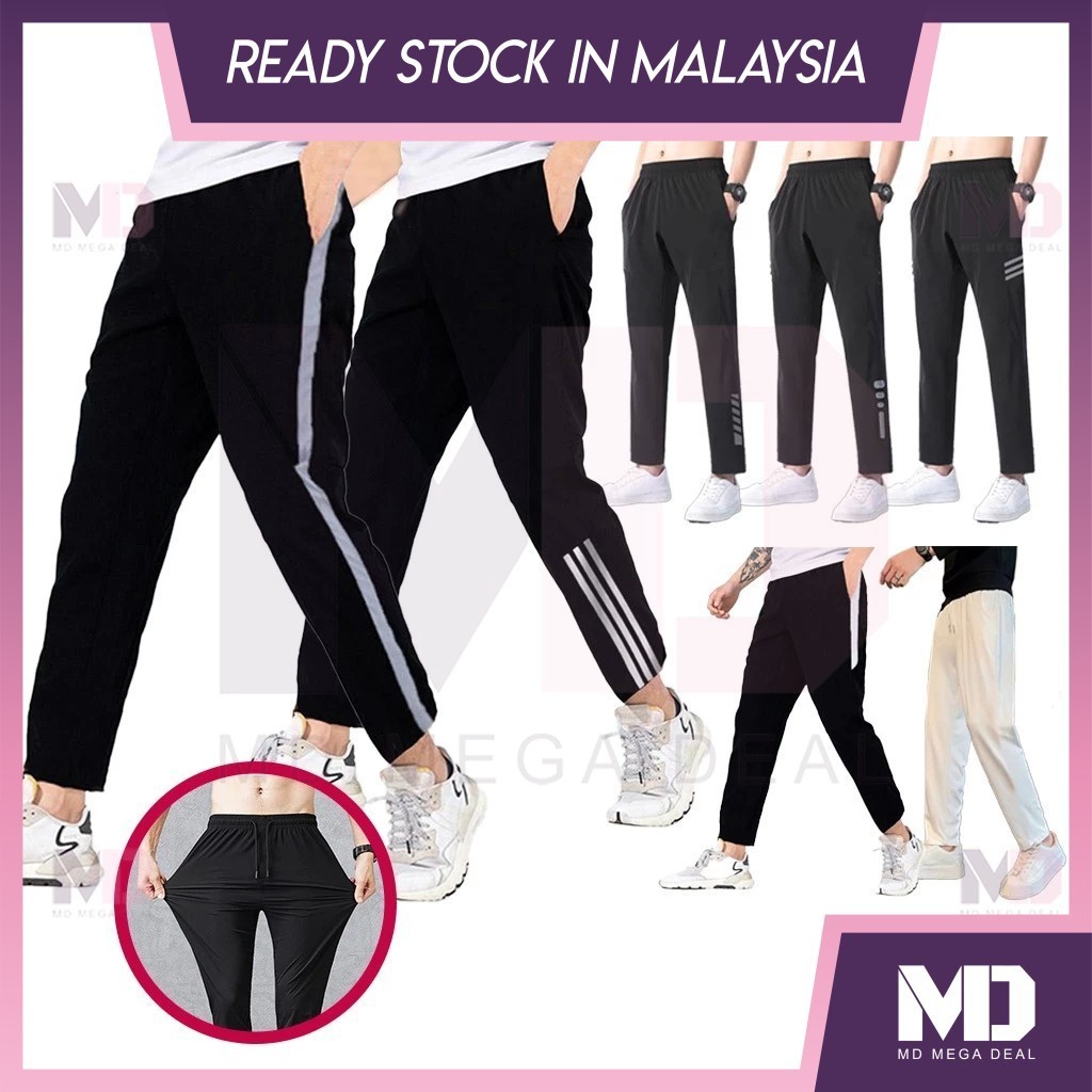 《Mega Deal》Man Casual Long Pants Jogger Pants Long Sport Pants with Pocket Seluar Panjang Lekaki Straight Cut