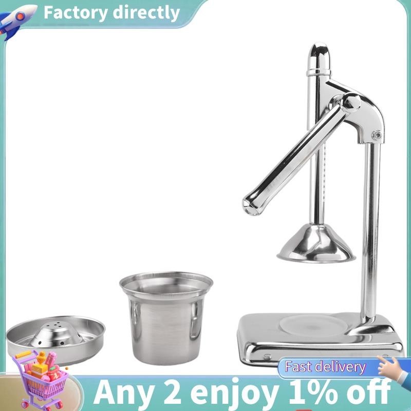 Manual Press Stainless Steel Fruit Juicer Handheld Vegetable Fruit Orange Juice Maker Blender Juice Making Cup Kitchen Gadgets