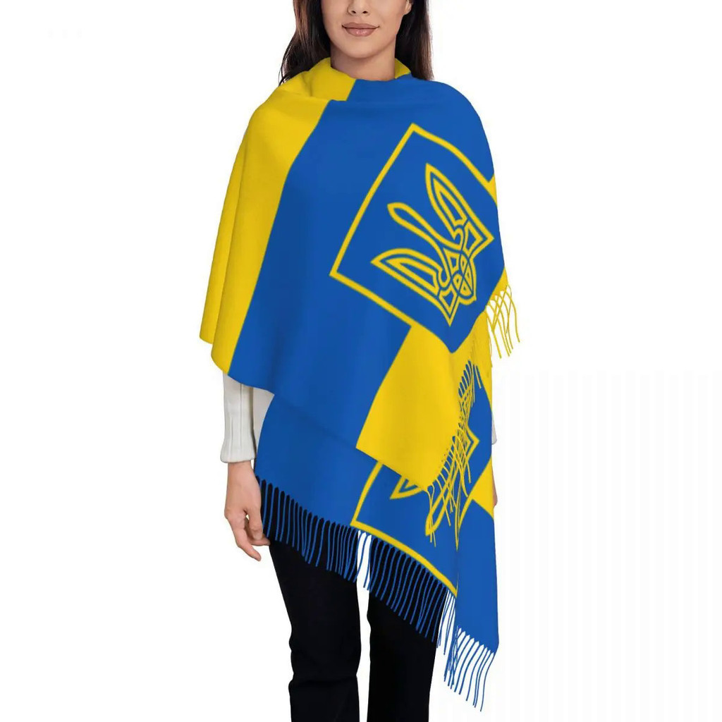 Ukraine Flag Shawls Wraps for Women Warm Large Long Scarf Ukrainian Military Pashminas Tassel Scarves