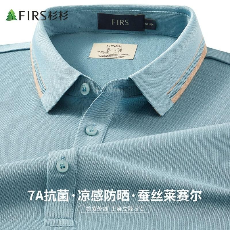 【天丝蚕丝混纺】杉杉夏季凉感降温防晒短袖POLO衫商务休闲T恤男【 Tiansi Silk Blended 】 The cool feeling of Chinese fir decreases in summer20240628