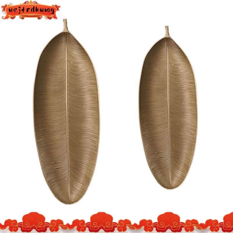 Nordic Decorative Tray Gold Leaves Shape Serving Tray Jewelry Pallet Fruit Snack Dish Table Storage Organizer uejfrdkuwg