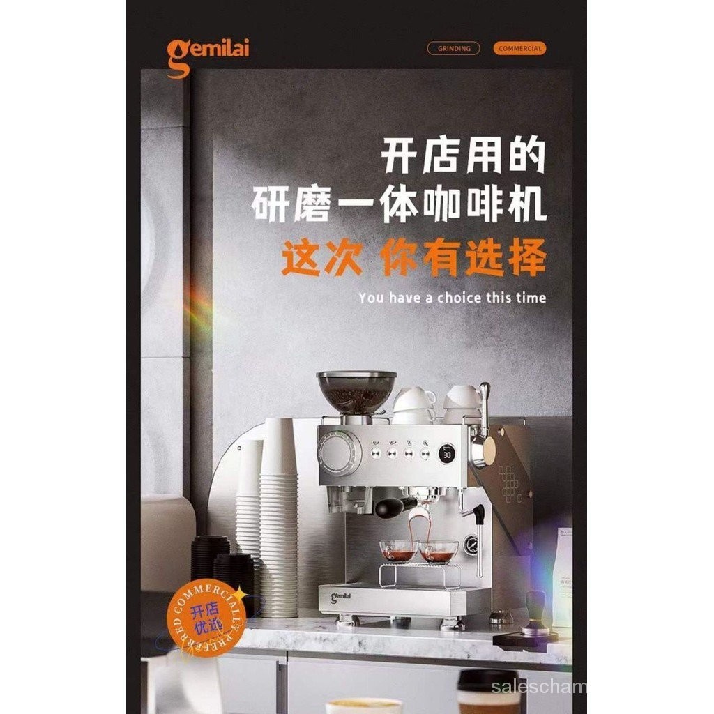 ((In Stock) Gemilai Tank 3 Commercial Household Italian Semi-Automatic Coffee Machine Multi-Boiler Ground Extraction Milk Frother One