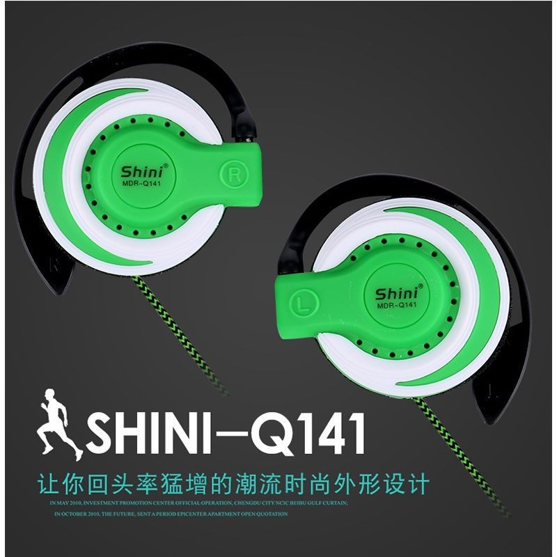 headphones New SHINI耳机挂耳式通用华为vivo头戴式有线耳塞高音质运动k歌耳麦女24.5.24