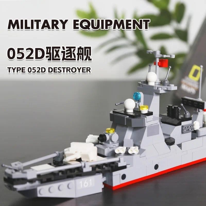 Military Aircraft Carrier Missile Destroyer Submarine Building Block Technic Series Bricks Toys for kids and Adults