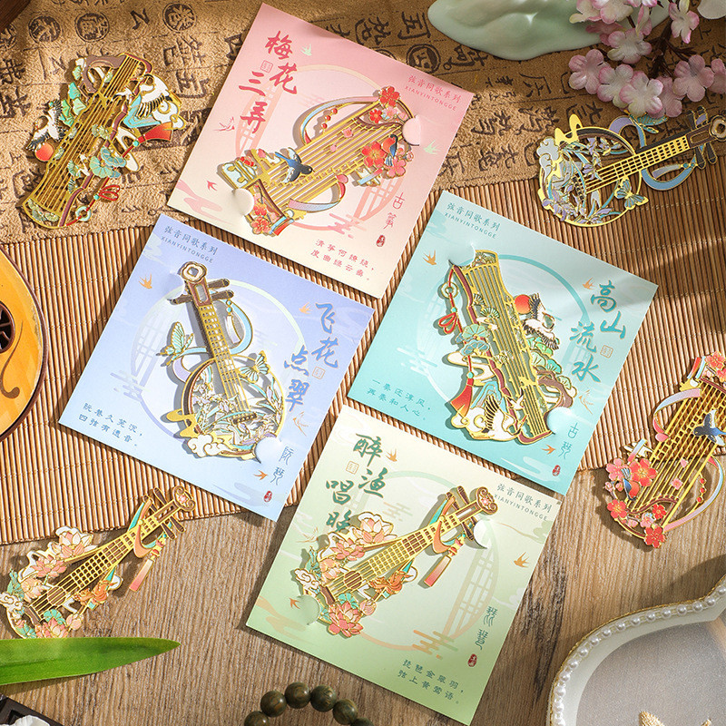 Vintage Chinese Musical Instrument Series Metal Bookmark Student Hollowed-out Mini Book Page Holder