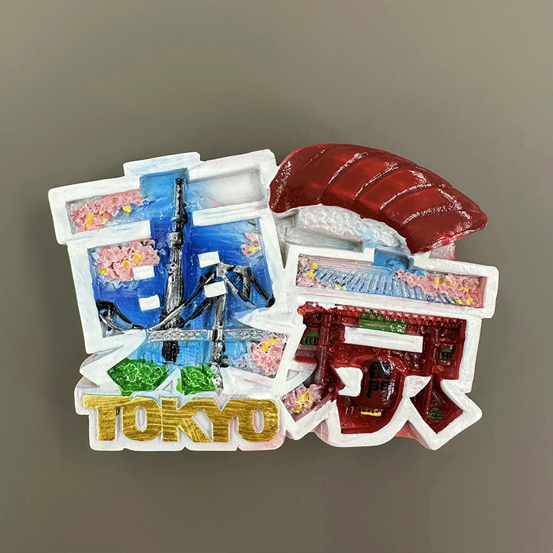 Tokyo Architecture Sushi, Japan Refrigerator Stickers Resin Handmade Refrigerator Creative Souvenirs Home Decoration