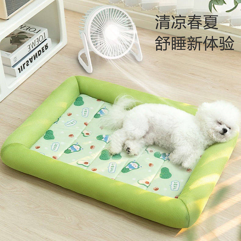 Kennel Summer Cool Nest Pet Cooling Mat Small Dog Teddy Dog Bed Stain-Resistant Washable Cat Nest Summer Dog Mat MEaL