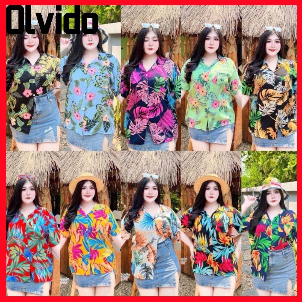 OLVIDO Beach Loose Tops, Short Sleeve Flower Plants Hawaiian Shirt, Attractive Color Comfortable Wear Holiday Clothing Apparel Men's Shirt
