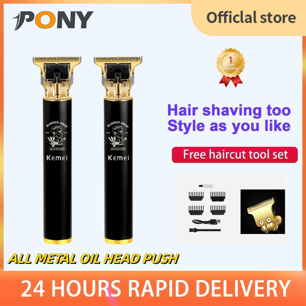 KEMEI Electric Hair Clipper Hair Trimmer barber beard trimmer Shaver Man Trimmer Beard Cutting Mach mesin rambut-Pony