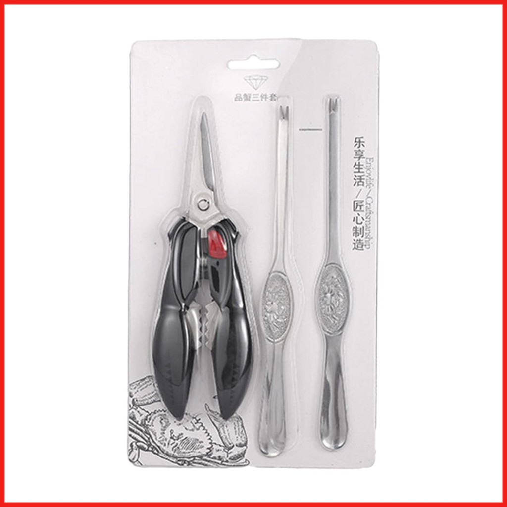 Kitchen Seafood Scissors Kitchen Seafood Peeling Tools Multipurpose Stainless Steel Lobster Shrimp Crayfish iadmy