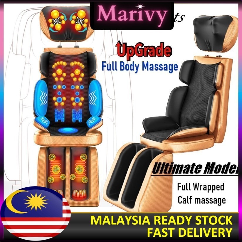 Upgrade Electric Full Body Massage Chair Neck Back Waist Leg Massager Cushion Heat Vibrate Kneading Shiatsu  MG003