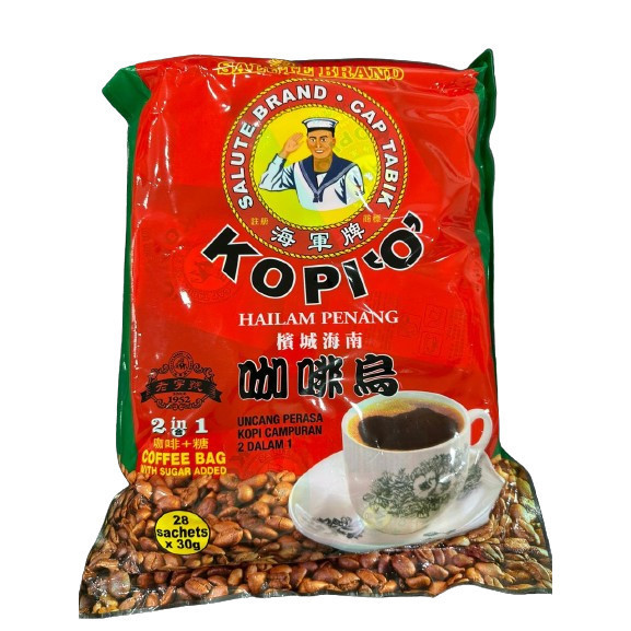 SALUTE BRAND PENANG CAP TABIK KOPI O 20X 30G 海军牌 槟城海南 咖啡乌  EXP:1/2027
