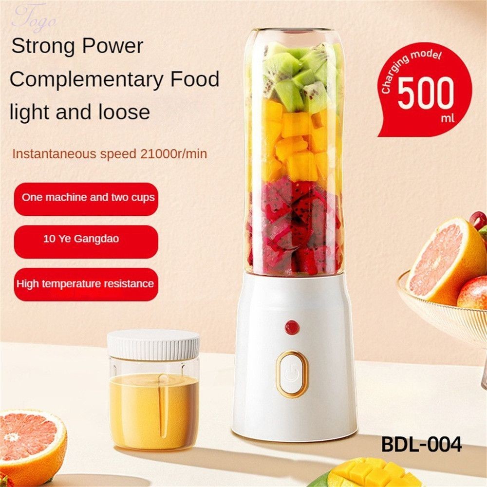 Juicer Machine Portable Wireless Blender Electric Fruit Juice Cup Orange Ice Crushing 10 Blades Auxiliary Food Machine 1500mA Mixer QIQI