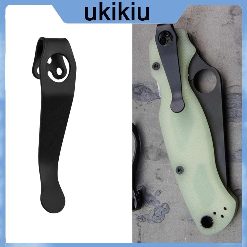 UKI Knifee Tool DIY Accessories Folding Knifee Holder Titaniums Alloy Pocket Back Clip