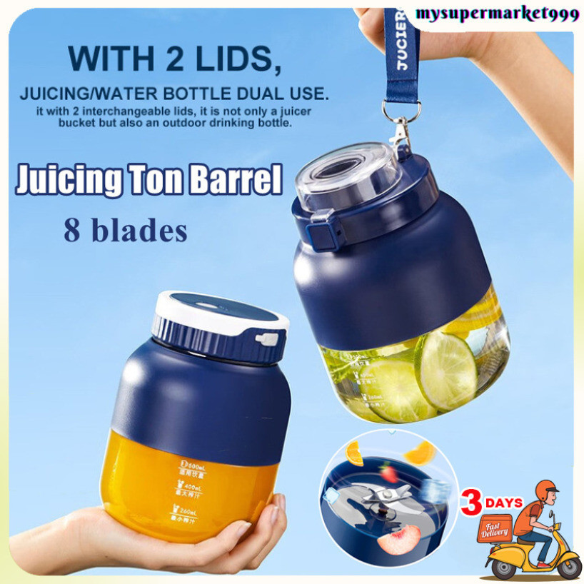 Malay Spot Juicer Cup 800ml Mini Blender Kering Juice Multifunctional Double Lid Portable Water Bottle with Straw 榨汁杯