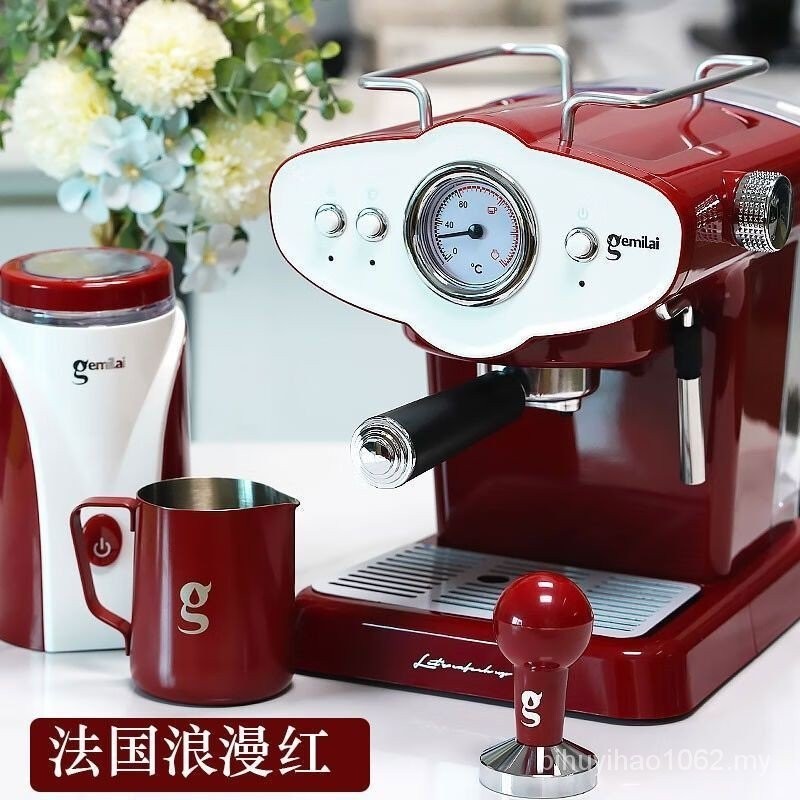 [FREE Shipping] Gemilai 3017 Household Coffee Machine Small Mini Semi-Automatic Italian Concentrated Freshly Ground Office Steam Milk Frother