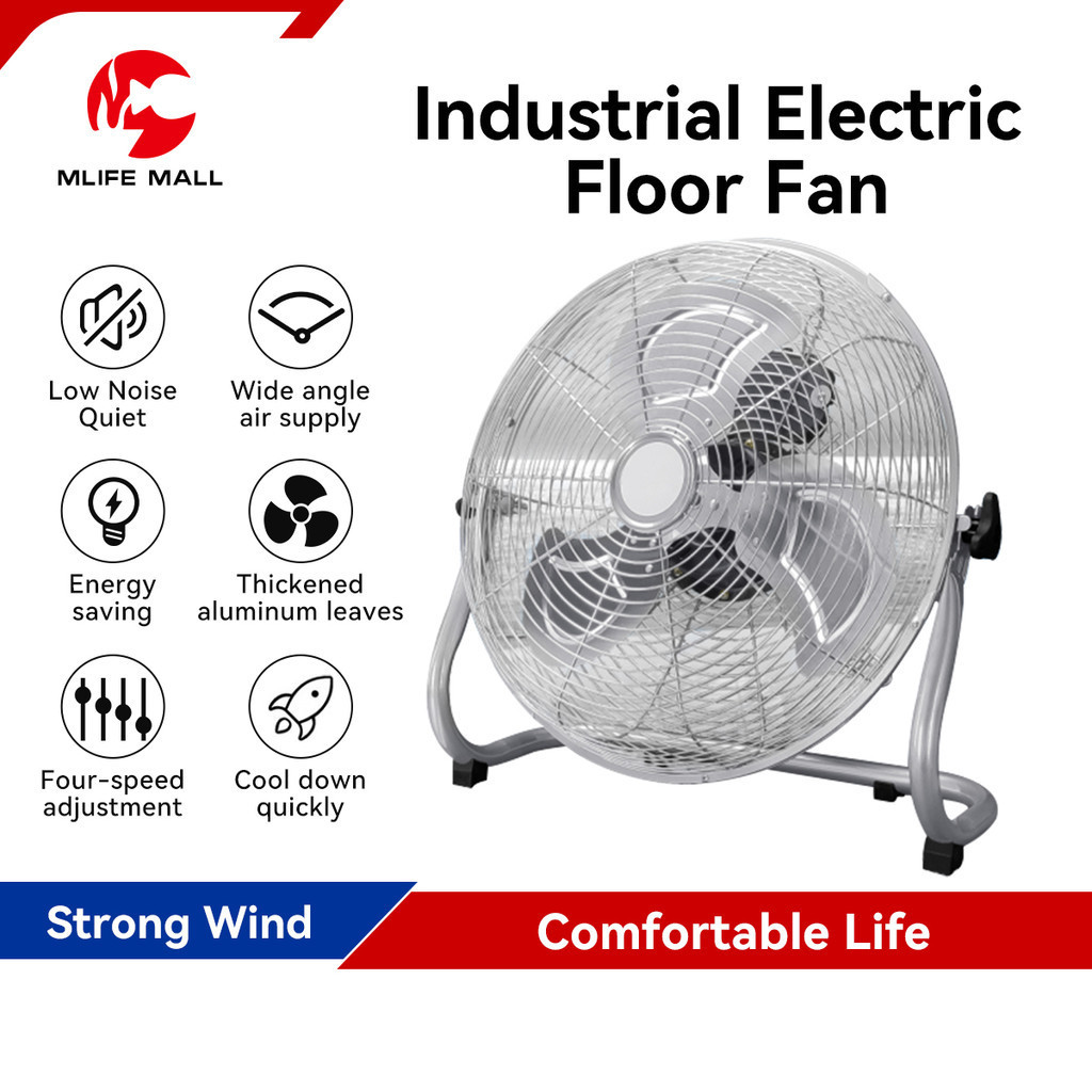 Industrial Ground Fan Electric Floor Fan Aluminum Blades Strong Wind Powerful Desk Fan