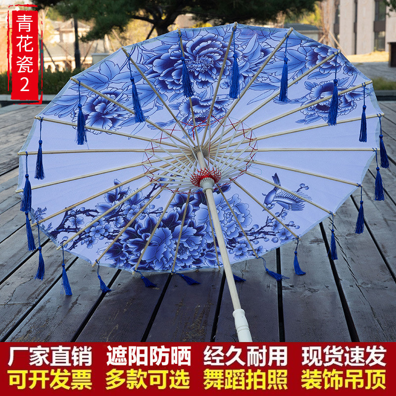 ✨Blue White Porcelain Ancient Costume Oil Paper Umbrella Ancient Style Umbrella Classical Umbrella Stage Dance Umbrella Dancing Performance Props Decorative Umbrella 25.3.