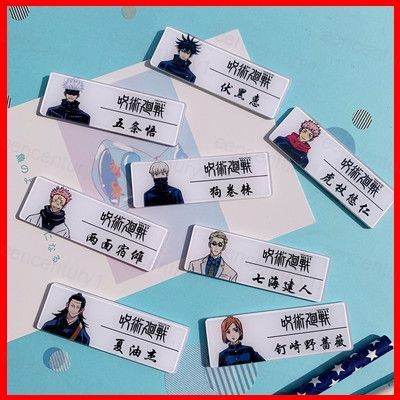 GC1 JUJUTSU KAISEN Badge Anime Brooch Gojo Satoru Yuji Megumi Nobara Suguru Character Accessories Name Badges Gift GC1