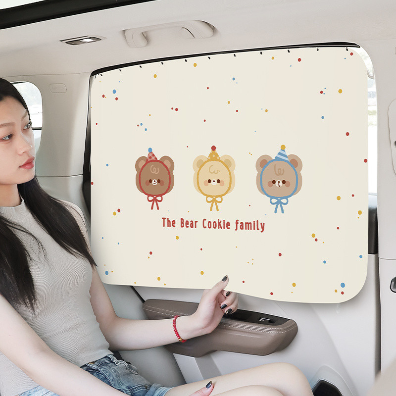 ✅[8940 People] Car Sunshade Track Style Baby Sunscreen Car Slide Curtain Baby Cartoon Blackout Privacy Curtain Sunshade