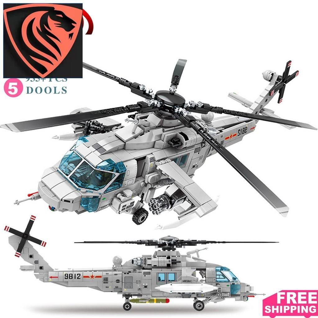 ►☒BZDA Compatible lego Air Drone Helicopter Blocks Aircraft Model Police Warfare Z-20 Attack Helicop