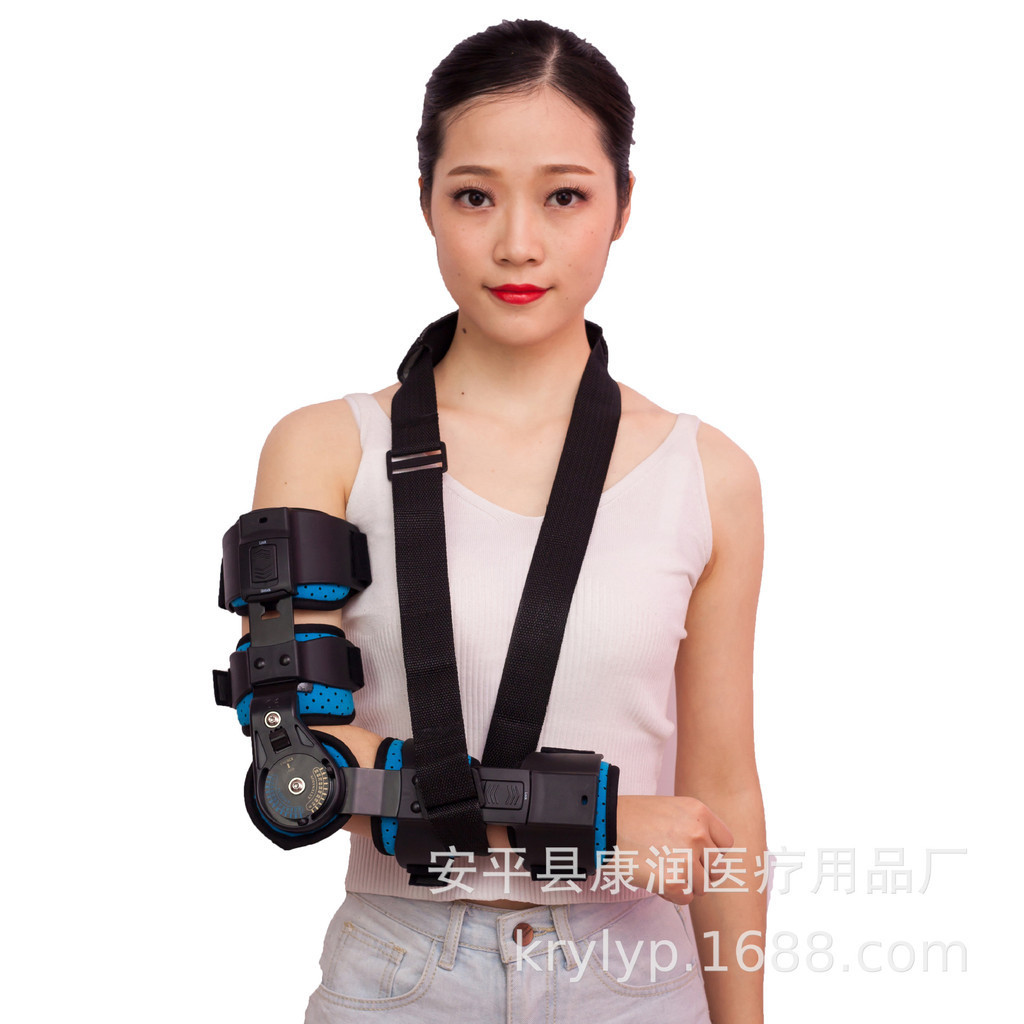 New Style Adjustable Long Short Elbow Joint Fixing Support Upper Limb Fixing Lightweight Breathable Distribution Cross-Border
