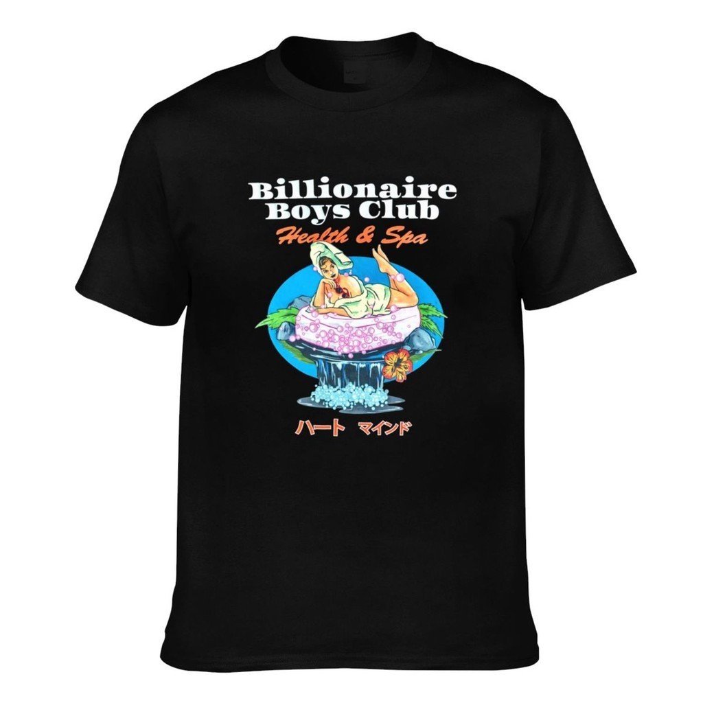 Billionaire Boys Club Bbc Health And Spa Popular Customized T-Shirt Man