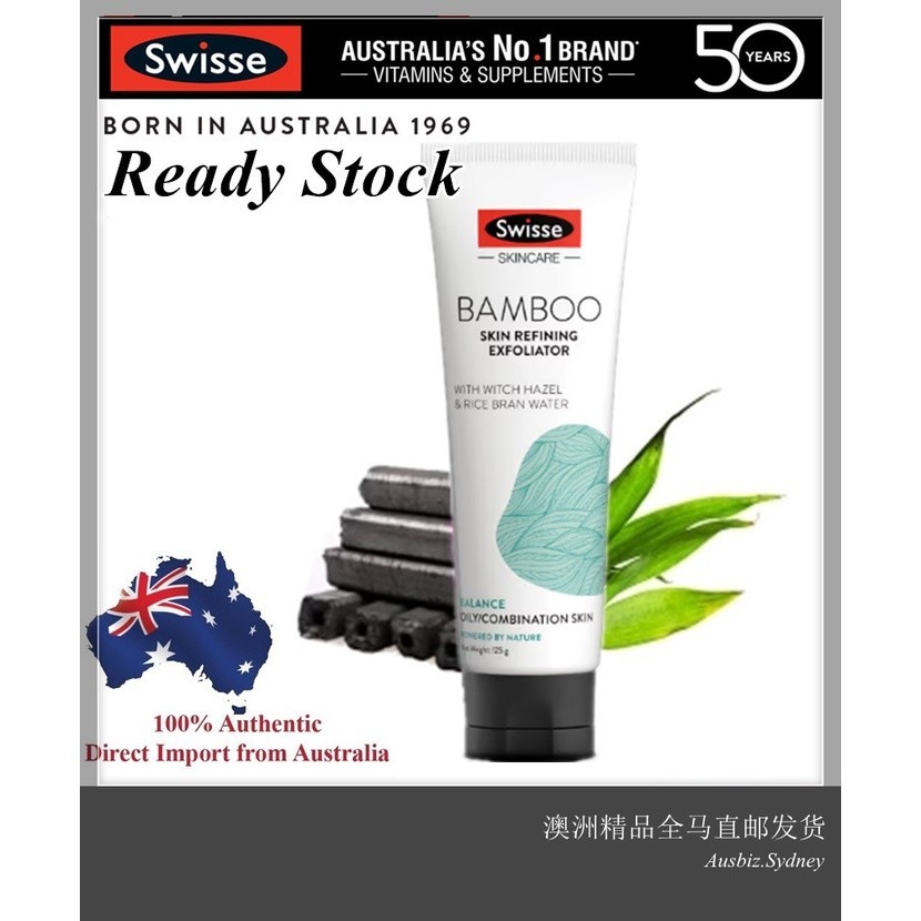 [Ready Stock] Swisse Skincare Bamboo Skin Refining Facial Exfoliant ( 125ml ) ( Made in Australia )