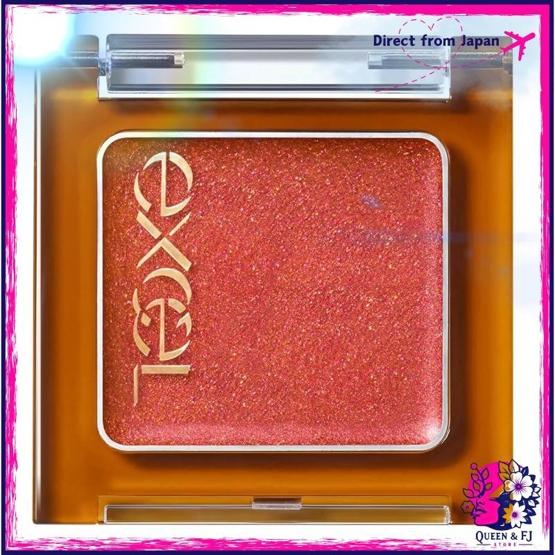 excel Illumi Couture Eyeshadow – Shades Spicy Kiss IC08, Cassis Syrup IC07, Choco Fudge IC06