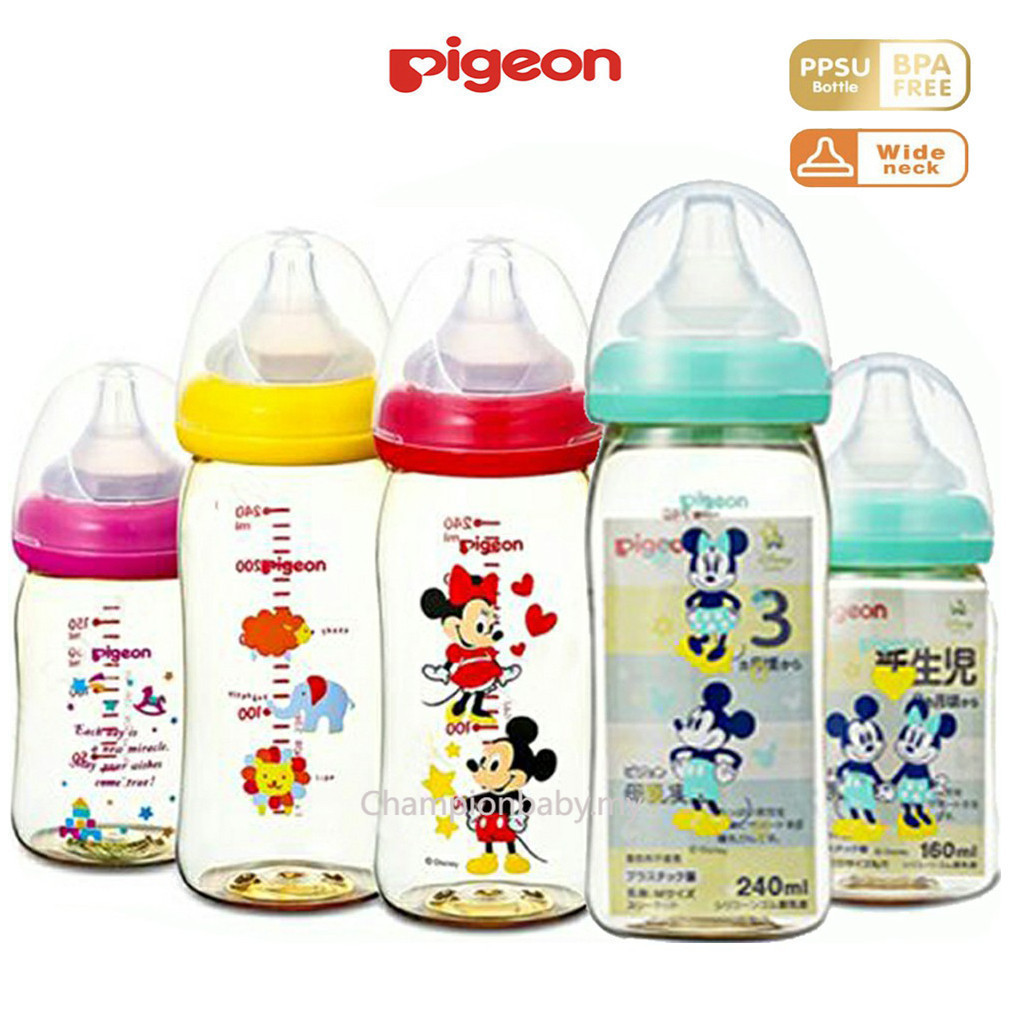 2rd Generation Pigeon PPSU Milk Bottle Wide Neck Botol Susu Pigeon Teat Nipple Puting Susu Wide Neck Puting160ml/240ml
