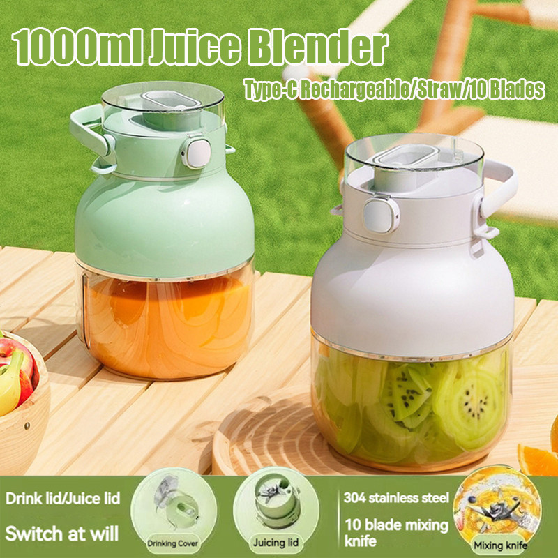 1000ml portable fruit juice blender juicing cup water bottle with rubber straw 10 Leafs outdoor electric Mini juicer mixer juicer wireless electric juicer cupjuice Cup juicer