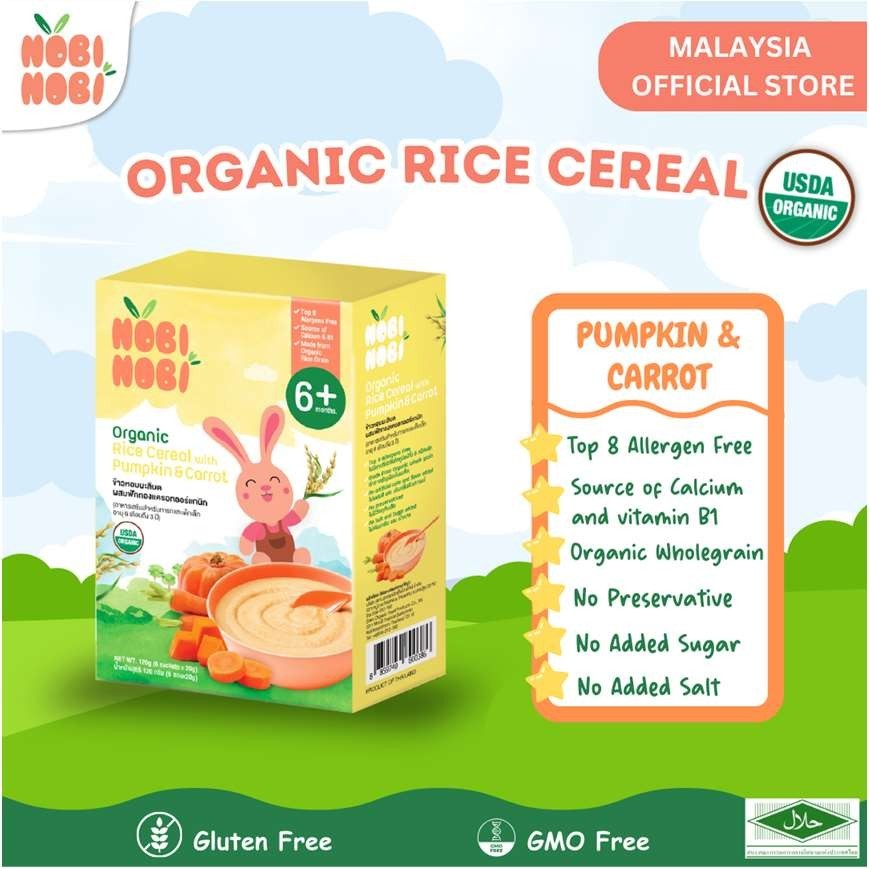 Nobi Nobi Organic Rice Cereal With Pumpkin & Carrot 120g