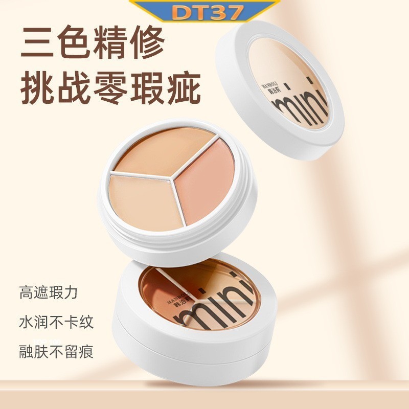 DT37 HANBOLI Clear three-color concealer to cover spots, acne, dullness, dark circles 9g
