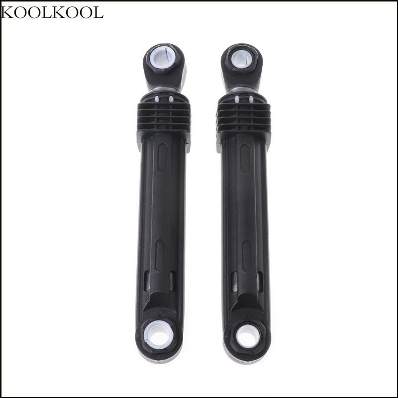 KOOK 2Pcs Washer Front Load Part Plastic for Shell Shock Absorber For Washing Machine