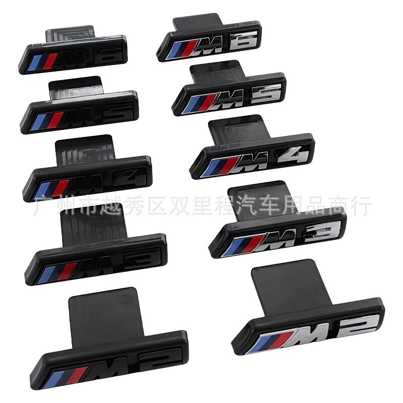 M performance front grille emblem for BMW 3 4 5 series modified to M2 M3 M4 M5 M6 logo universal badge sticker