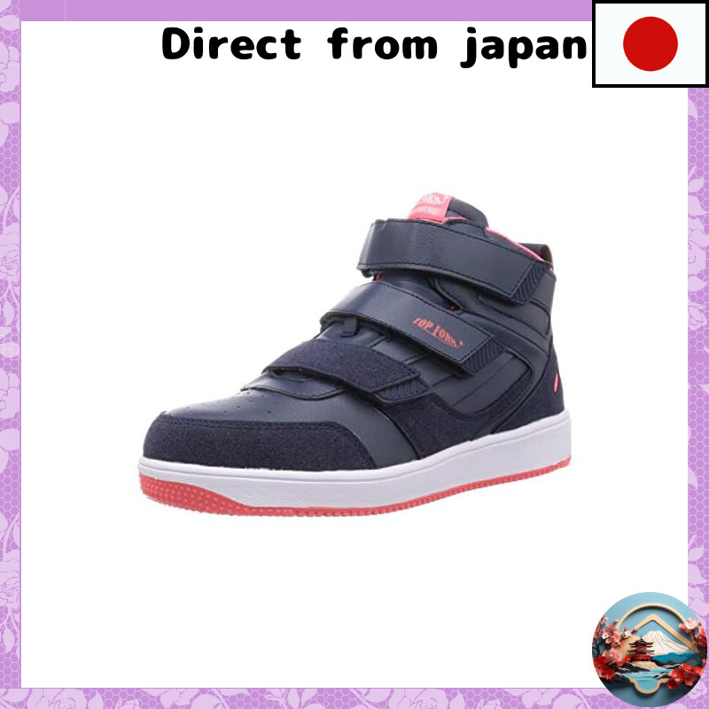 Kita Work Shoes MG-5720 High-Cut Magic Safety Shoes[Direct Japan]