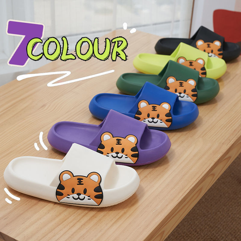 [9931 People Collection] Year of the Tiger Stepping on Shit Cute Little Tiger Slippers Female Summer Couple Home Use Bathing Outer Wear Male Sandals Anti