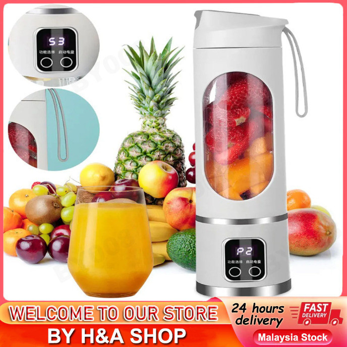 450ml Portable Electric Juicer Blender Mixer Household Crushed-ice Fruit Juice Cup Mini Wireless USB Charging 12 Blades