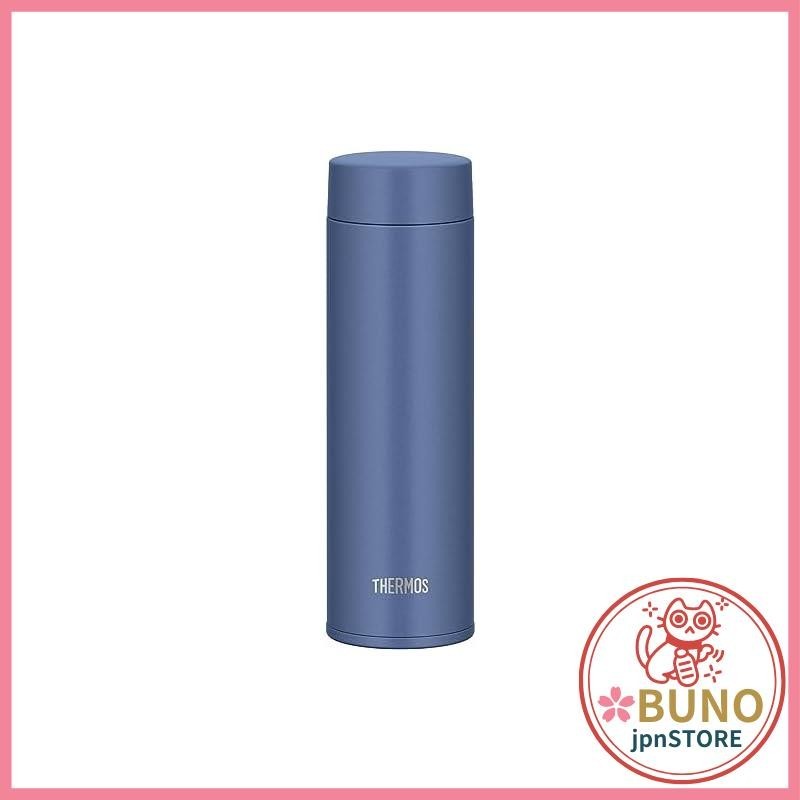 Thermos Flask Vacuum Insulation Mobile Mug 480ml Ash Blue, with Built-in Spout Packing and Dishwasher Compatibility - Easily washable to all corners, all parts are dishwasher safe, Stainless Steel Bottle Lightweight Compact JOQ-480 ASB