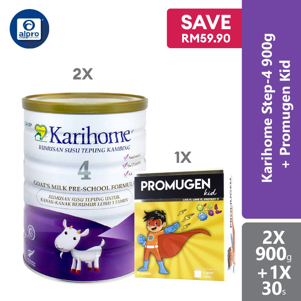 Karihome Pre-School Formula Step 4 (900g) + Promugen Kid (2g x 30 Box)