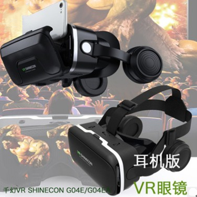 Vrshinecon VR Glasses Chi-Phantom 6 Generation G04E/A Headset Version Mobile Phone 3D Virtual Realistic Helmet Panoramic