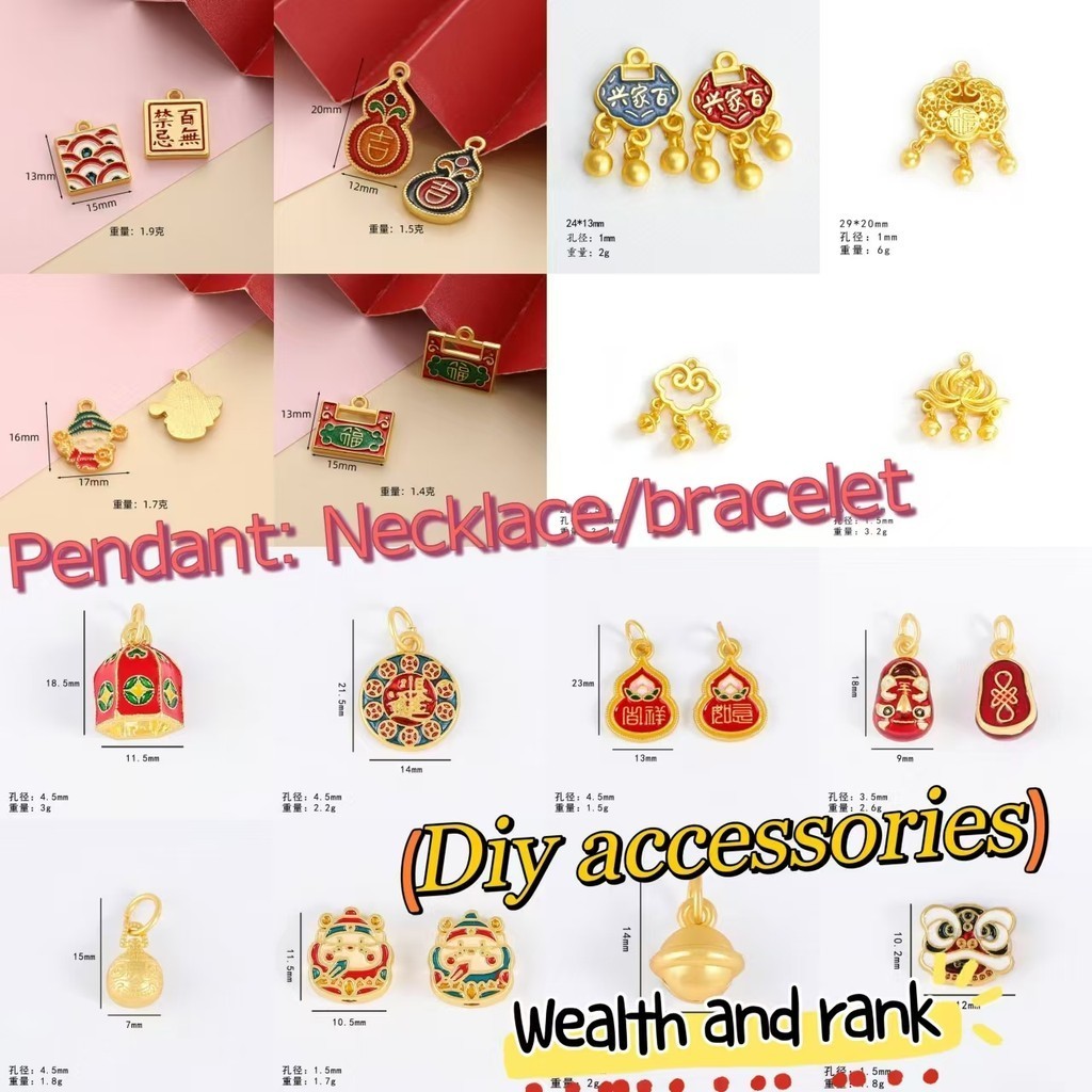 Shajin Roasted Blue Gourd Champion Lang Door Lock Pendant Ancient Dumb Gold Tide Awakening Lion God of Wealth Surplus Year after Year Lucky Lucky Accessory Diy Necklace Jewelry