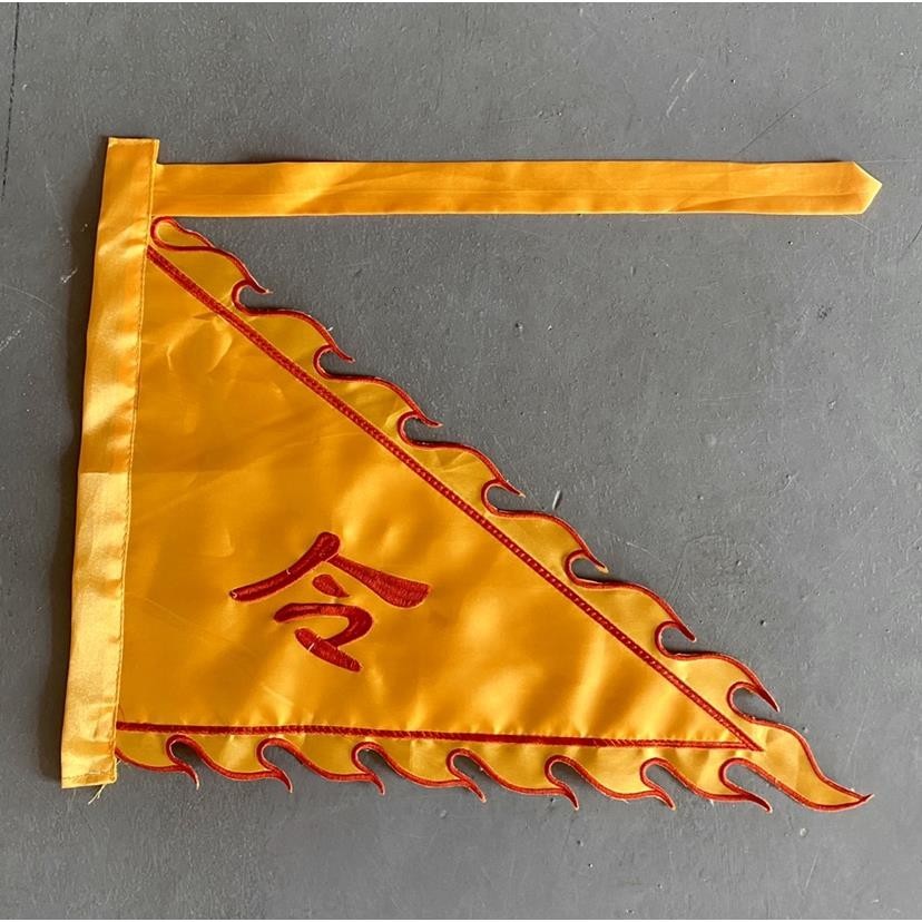 Embroidery Order Flag Yellow Red Black Green White Order Flag Customized Five Battalion Five Elements Flag Taoist Alta