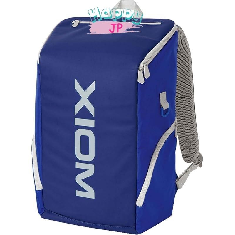 [XIOM] Table Tennis Backpack Unity Navy Blue