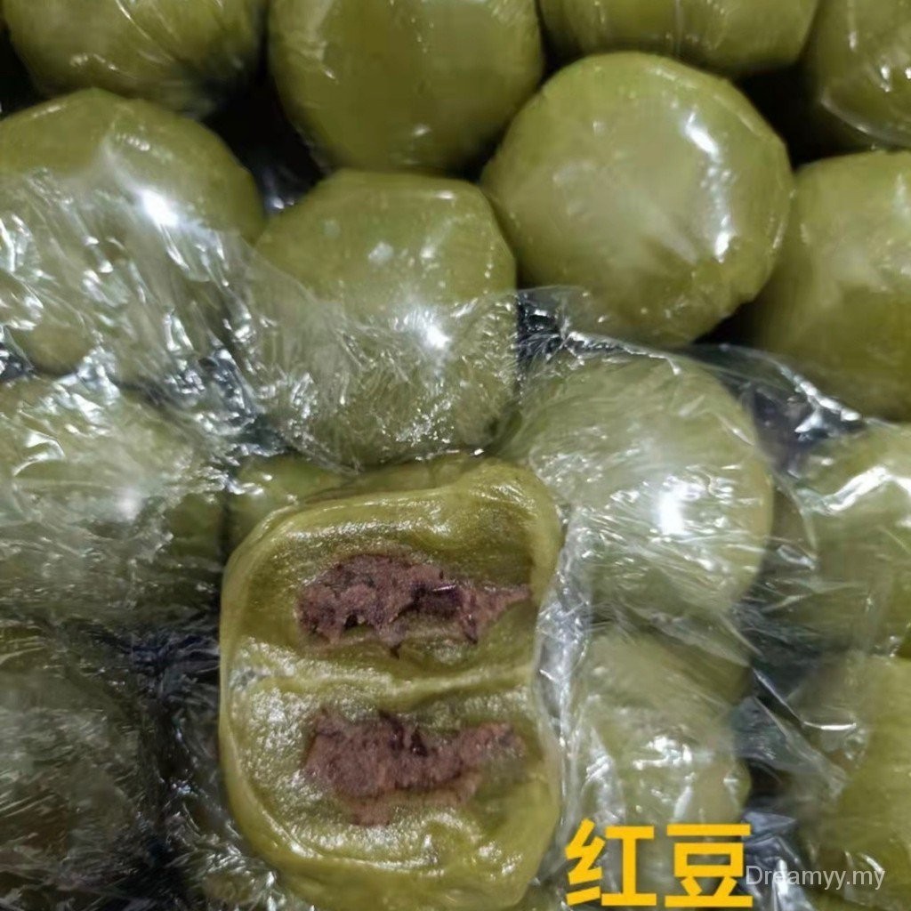 Qingtuan Glutinous Rice Ball 3.8kg Whole Box Flowing Heart Multi-flavor Snacks Snacks Pastry Supplier Super Self-service