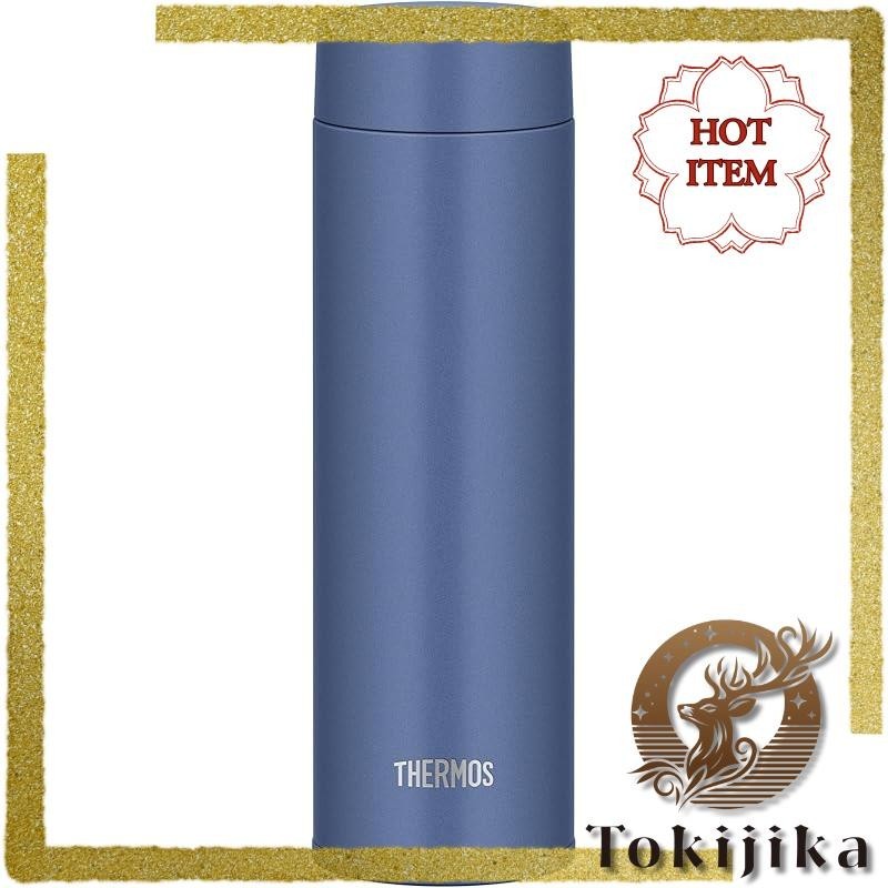 Thermos Flask Vacuum Insulated Kaitai Mag 480ml Ash Blue, with a built-in spout pack and dishwasher safe. It's easy to wash and every part is dishwasher safe. Made of stainless steel, it's lightweight and compact. JOQ-480 ASB